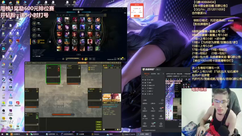 【2021-08-19 20点场】Akl托尼老师：世界顶尖阿卡丽：新版讲解，一学就会嗷！