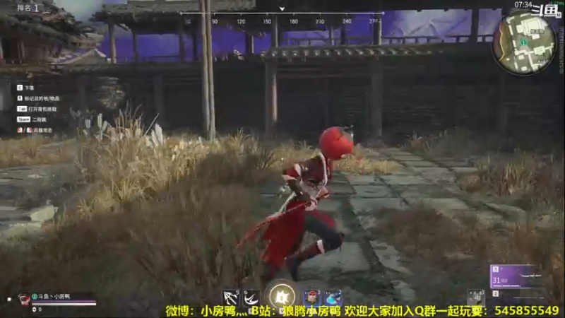 【2021-08-19 00点场】狼腾小房鸭：总要有人当猫的~