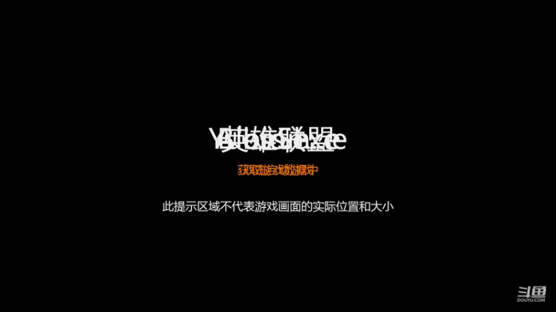 【2021-08-19 10点场】BTRBQ：开直播，逼自己玩游戏！！