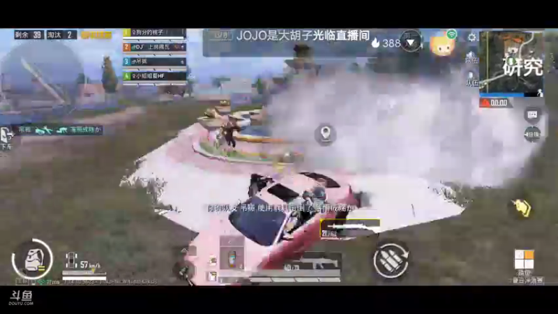 玩儿滴不咋地我还贼能装，