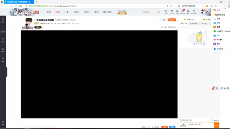 【2021-08-18 19点场】万能哥哥R：和女友的日常（菜上＋菜）