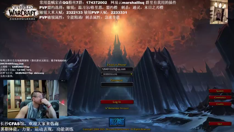 【2021-08-18 21点场】Kenstlol：运动不好的魔兽玩家，不是好的魔兽运动主播