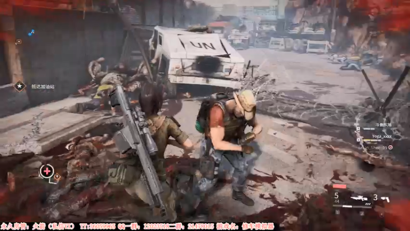 【2021-08-18 23点场】老田啦：【二哥】卡瓦拉修车王！