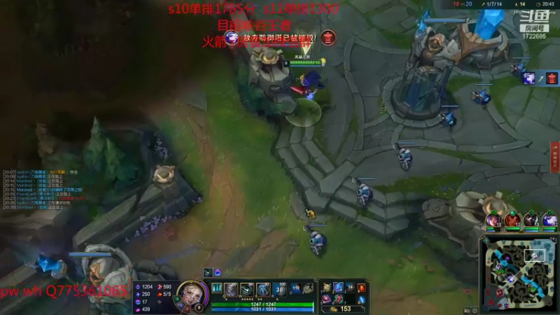 【2021-08-18 16点场】睿智三：国服第一软辅教你怎么carry！！！！