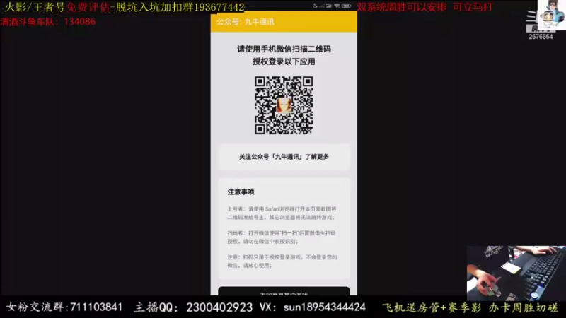 【2021-08-15 22点场】褪色帆布鞋：布鞋：有问必答的男人！