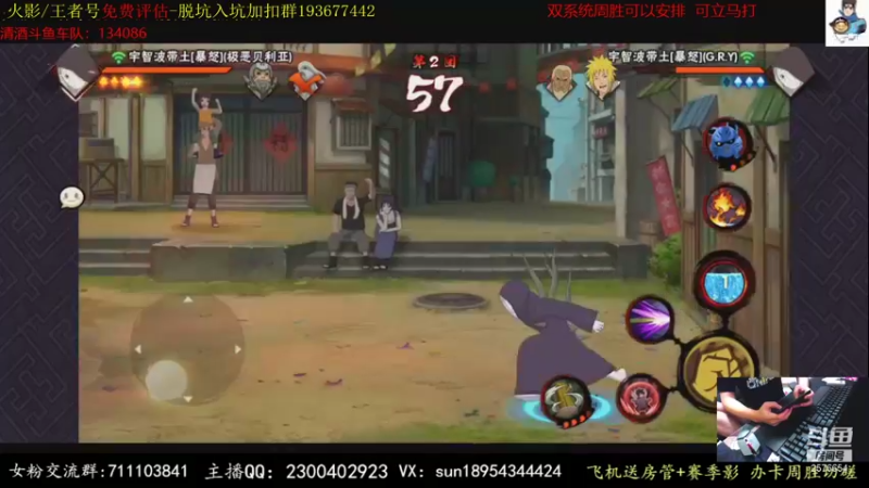 【2021-08-12 22点场】褪色帆布鞋：布鞋：鱼吧免费送超影