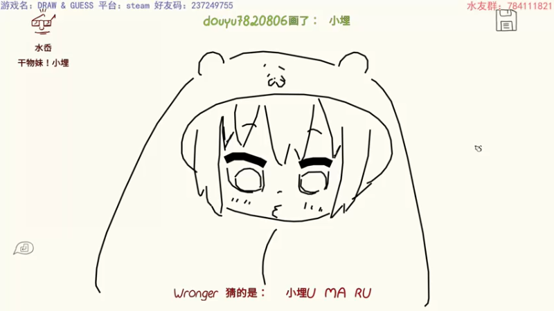 【2021-08-18 23点场】猫波：在下梵高，有何贵干