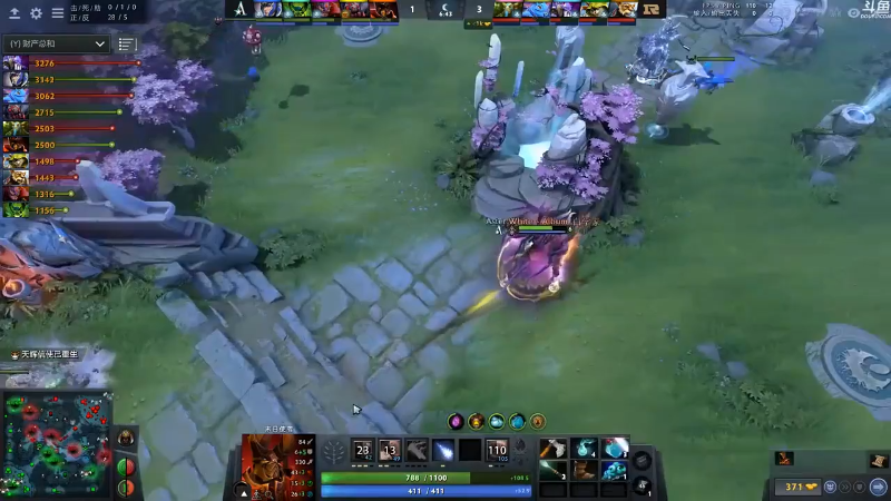 【DOTA2】龚建ZSMJ的精彩时刻 20210819 00点场