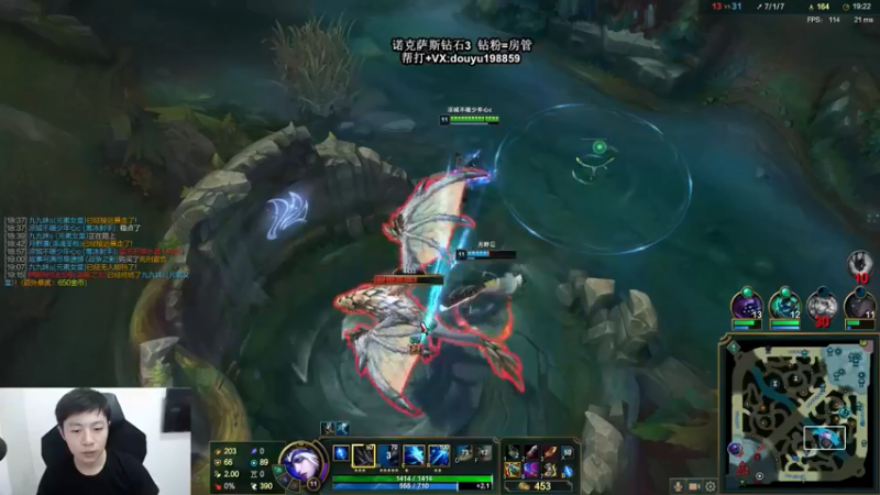 【2021-08-19 13点场】主播阿迎：阿迎：寒冰助手的极致拉扯！