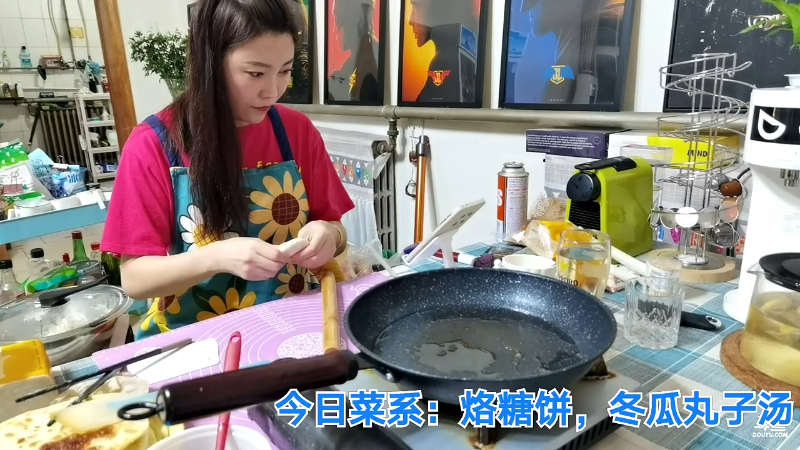 我在斗鱼看无尽无尽的无尽直播美食