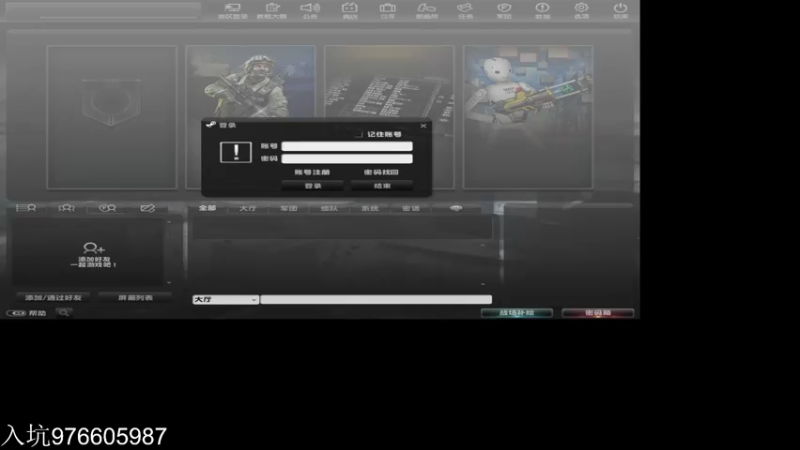 【2021-08-16 19点场】杀舞赦s：【小舞 杀舞赦】10年主播 冷图激情呢？