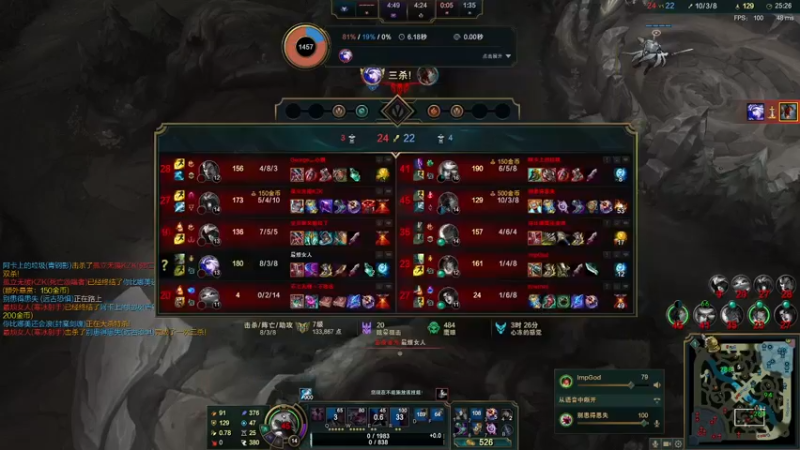 【2021-08-17 22点场】MQ丶一流稻草人三界：三界：认真操作不乱玩的稻草人