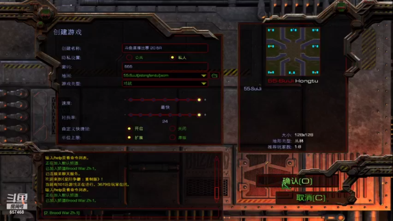【2021-08-18 21点场】玲玲lingling：玲玲lingling的直播间