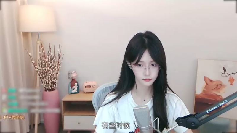 阿冷-你曾是少年