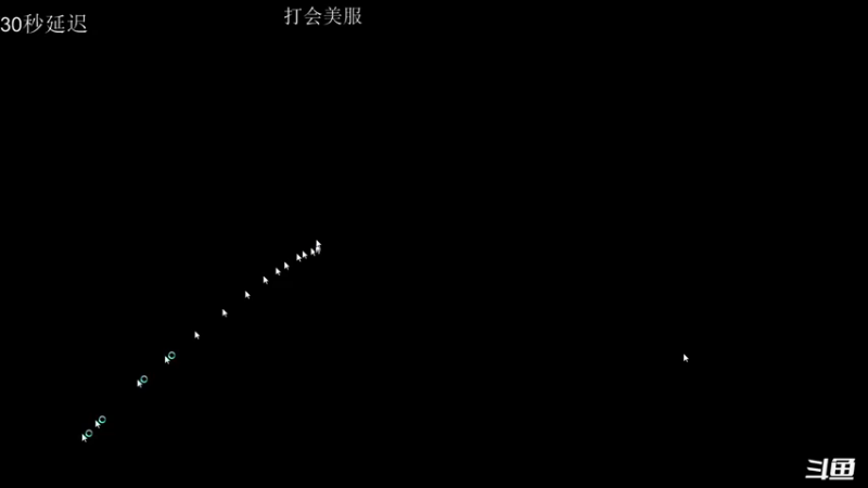 【2021-08-19 13点场】请宠小童话嘛：辅助上大分 2402044