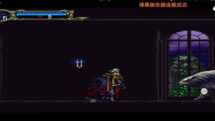 PS1经典，恶魔城均衡版。入城