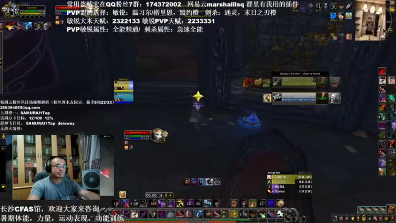 【2021-08-17 23点场】Kenstlol：运动不好的魔兽玩家，不是好的魔兽运动主播