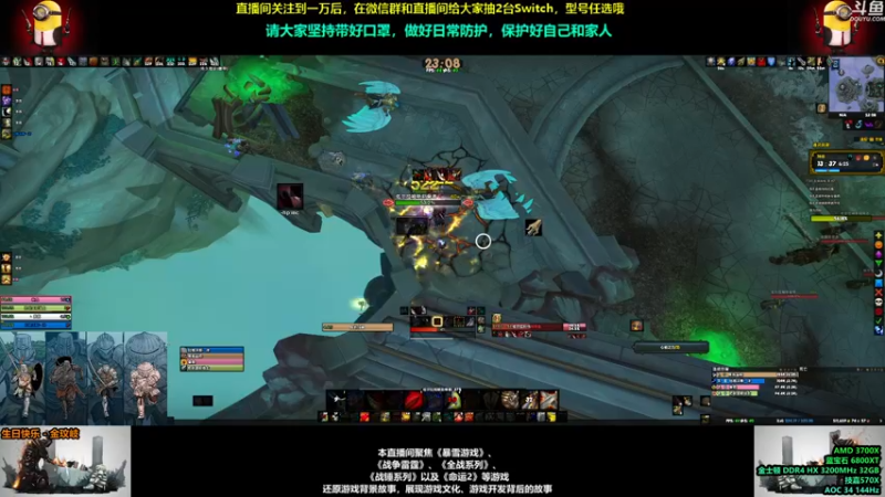 【2021-08-18 23点场】永远的达不溜：每一天都会好起来