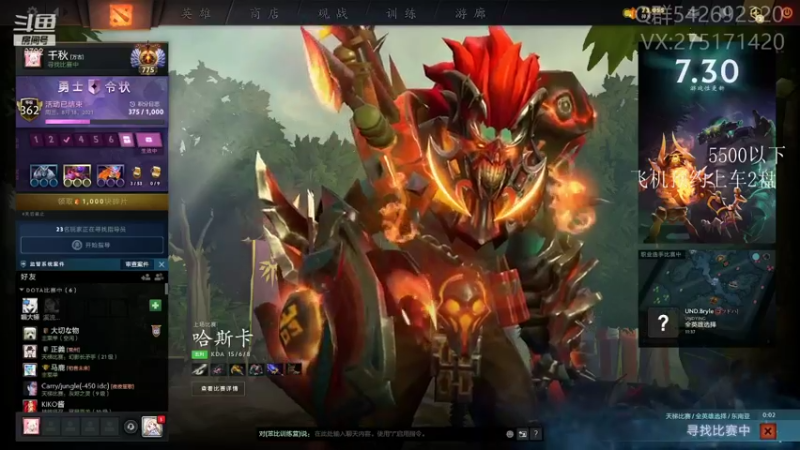 【2021-08-19 14点场】小粥泥浆：关键词:地表最强哈斯卡!!(65%)