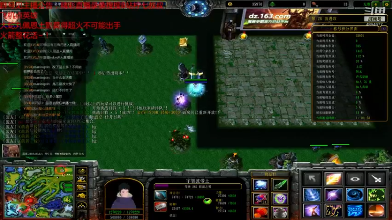 【2021-08-18 18点场】柠七锅锅：操作的艺术。