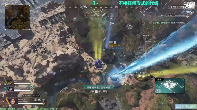 【2021-08-19 03点场】元气少女洞洞拐：【匕首岭】周四晚GLR+MSLD