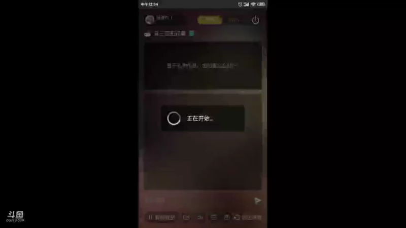 【2021-08-19 12点场】瑾萱吖丫：《真三国无双霸》属于你的三国