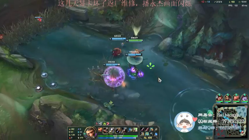 【2021-08-19 16点场】海豹zzz：四天显卡倒计时！