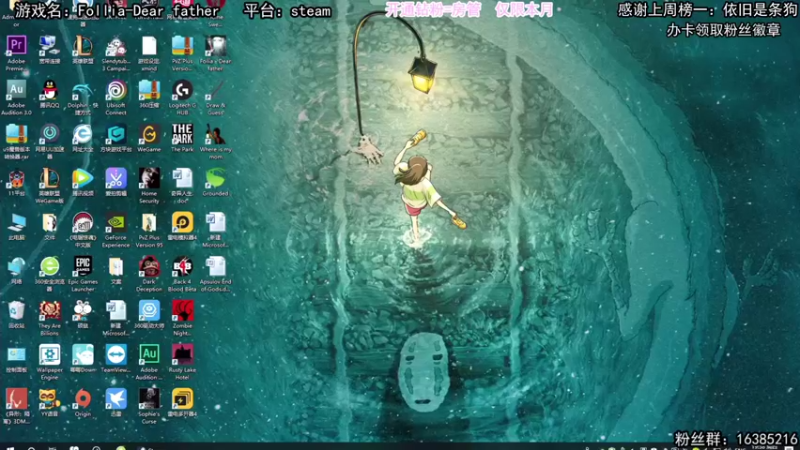 【2021-08-12 19点场】兔了了丶：灭蚁小队，在线团灭