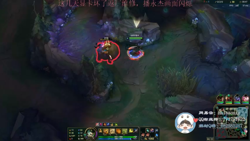 【2021-08-19 18点场】海豹zzz：四天显卡倒计时！
