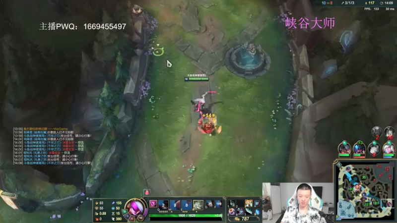 【2021-08-18 15点场】猪猪周z：峡谷宗师上王者 6668676