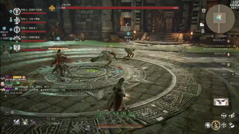 【2021-08-19 14点场】丶干物喵：干物喵❤神佑释放嘿嘿！