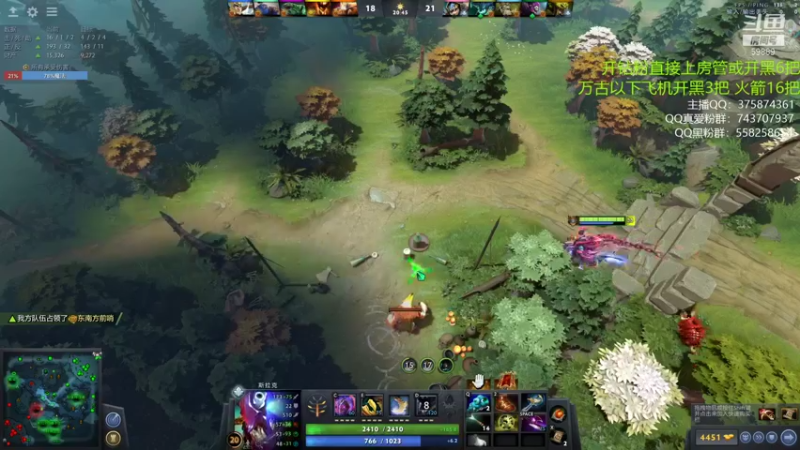 【2021-08-18 21点场】亚瑟归来丶：新版本小鱼王！