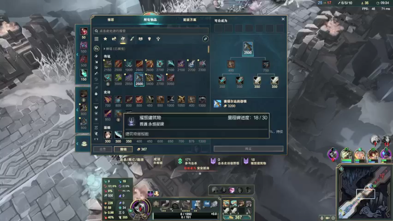 【2021-08-15 20点场】好看的人ii：绿裙儿QAQ的直播间