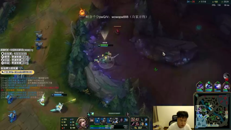 【2021-08-19 04点场】jjking剑姬：世界第一剑姬，峡谷宗师局!