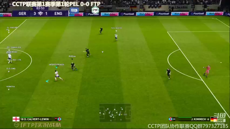 PES2021 CCTP联赛S1R3M1【STL 0-4 FTP】20210819-1