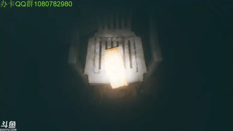 【2021-08-19 03点场】咸鱼超人小D：恐怖吓人的短篇系列~