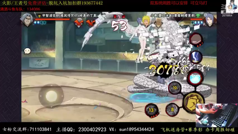 【2021-08-11 01点场】褪色帆布鞋：布鞋：鱼吧免费送超影