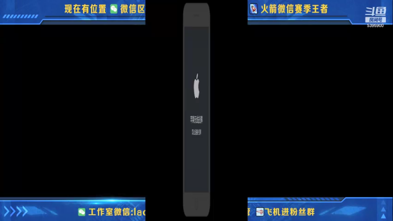 【2021-08-19 11点场】A老回：核弹流扁鹊打野一秒万伤带粉如打人机！