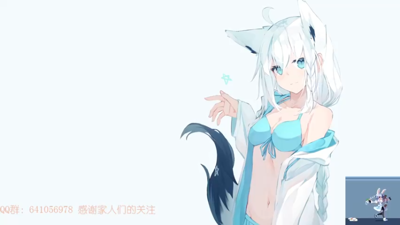 【2021-08-19 18点场】AllenCode：随便玩玩+听歌