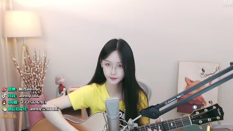 【2021-08-18 23点场】阿冷aleng丶：点击领取一个阿冷~