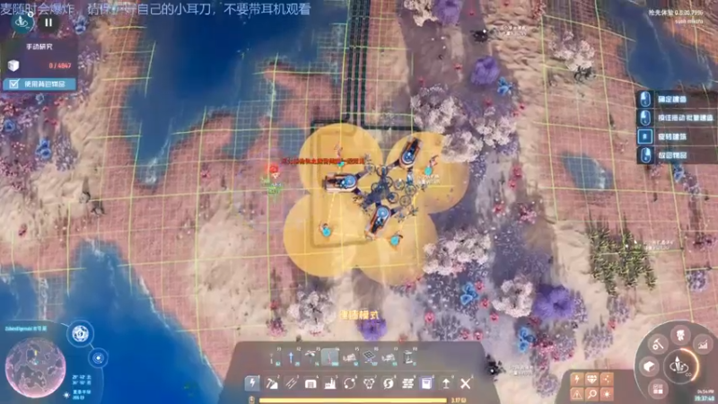 【2021-08-18 16点场】Adoraz：【废物姑娘】freelancegamer