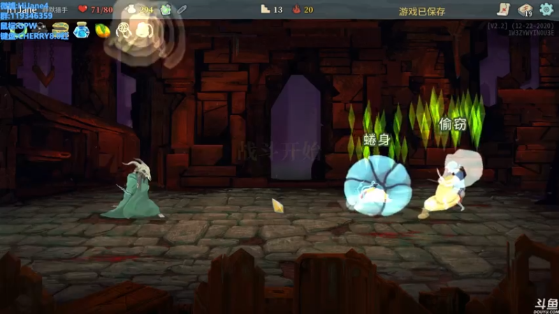 【2021-08-19 06点场】HiJane：没枪的小男孩（ÒωÓױ)