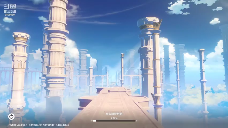 【2021-08-19 09点场】达达利鸭1：随便玩玩。 9899060