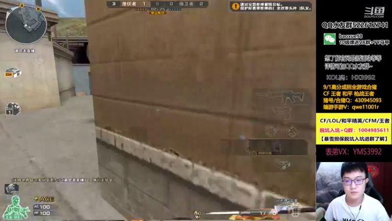 【2021-08-18 22点场】CF暴风雪：我心中有团火！！