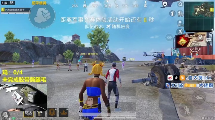 【老大贤】21杀第二，一人堵桥，就是这么嚣张