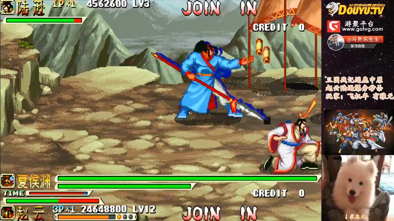 【怀旧游戏】宋先生的精彩时刻 20210819 12点场