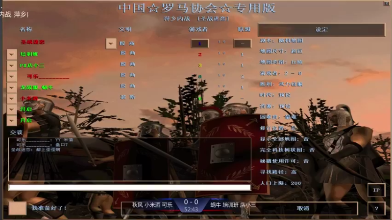 【2021-08-17 14点场】淋淋雨829：圣战迷恋的直播间