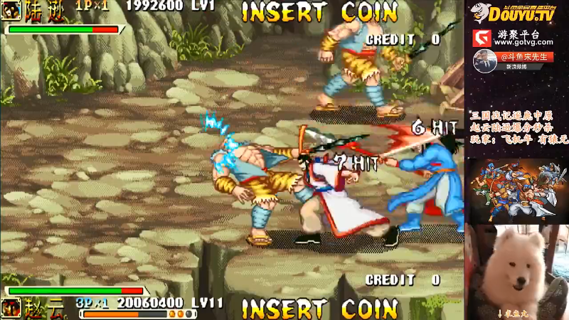 【怀旧游戏】宋先生的精彩时刻 20210819 12点场