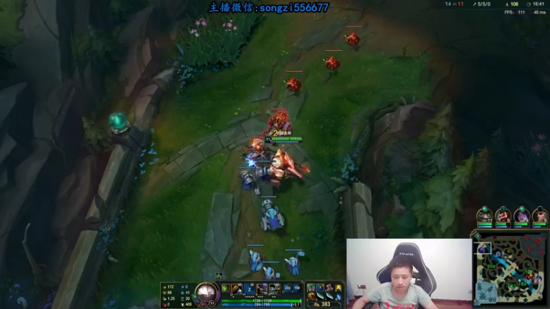 【2021-08-18 23点场】douyu丶松子：蛮王：版本T0 选到=包赢