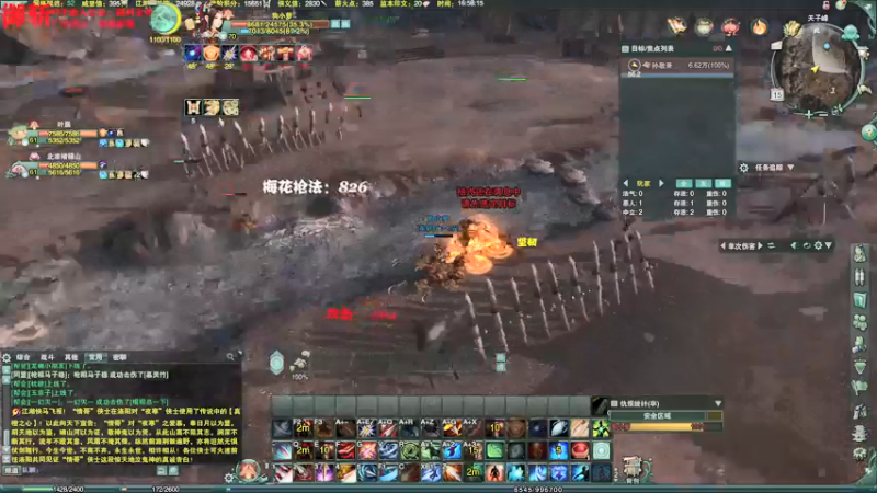 【2021-08-15 16点场】狗小萝：小天策不懂就问